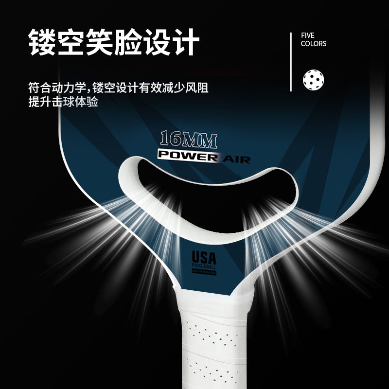 selkirk热压一体T700匹克球拍碳纤维跨境皮克球拍全套