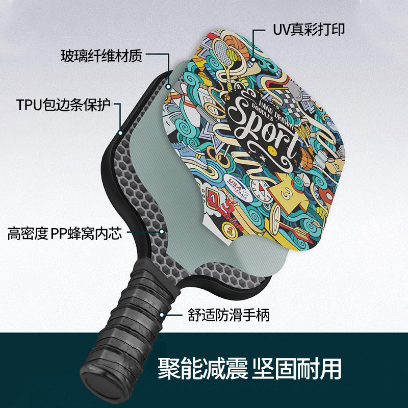 儿童匹克球拍selkirk碳纤维跨境t700匹克球全套